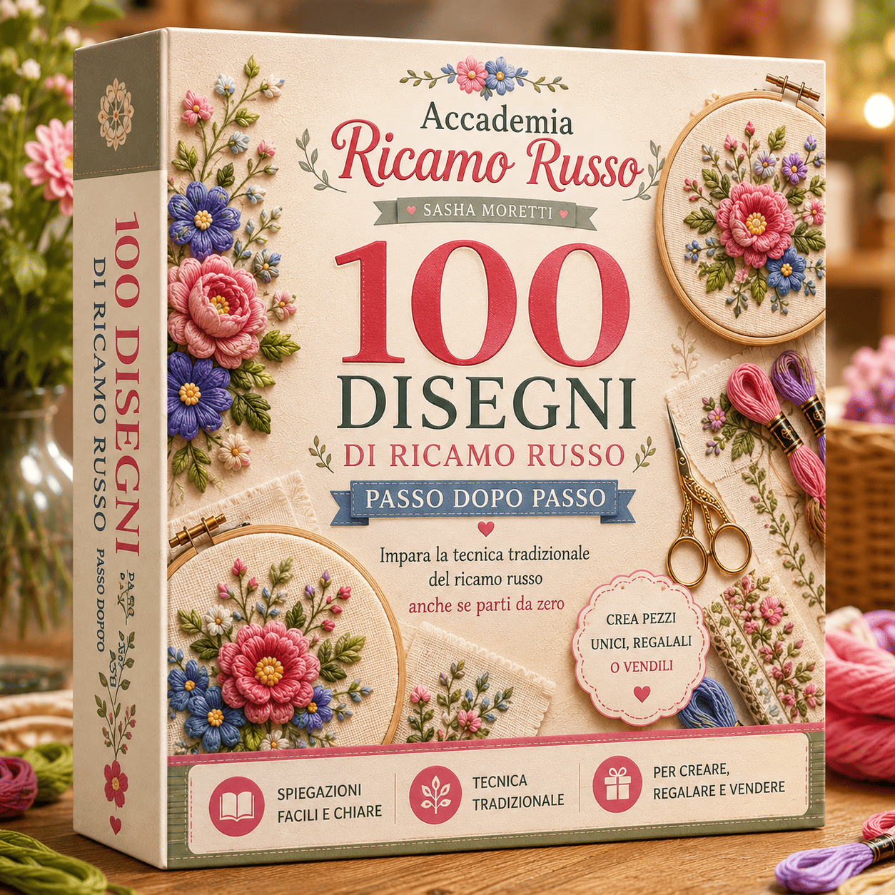 100 Disegni Premium per Creare Regali Unici e Personalizzati